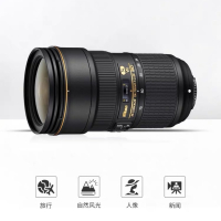 Nikon/尼康AF-S尼克尔 24-70mm f/2.8E ED VR防抖镜头 新款大三元