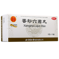 同仁堂 香砂六君丸12袋/盒 益气健脾 胃脘痛呕吐消化不良脾虚【颗粒剂】【肠胃用药】