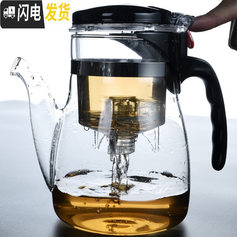 三维工匠家用冲茶器飘逸杯全拆洗功夫泡茶壶过滤内胆玻璃茶具茶壶套装 直身壶-飘逸杯+4杯+恒温器高清大图