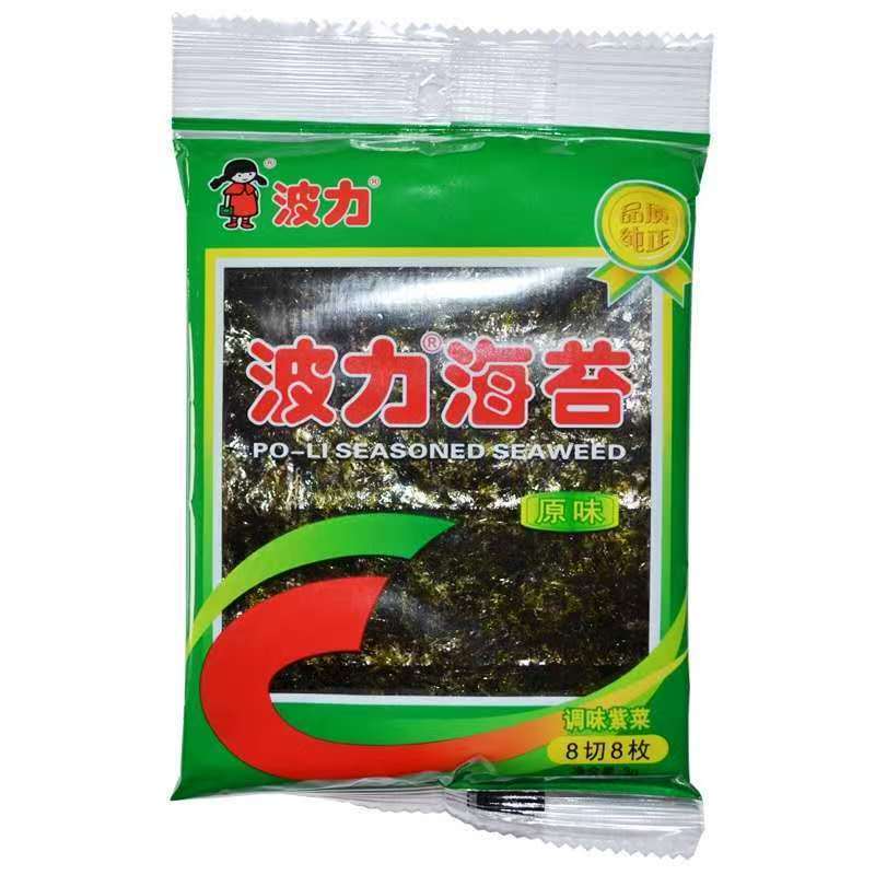 波力海苔原味3g袋装儿童海味零食休闲零食批发海苔片紫菜包饭寿司*5袋高清大图