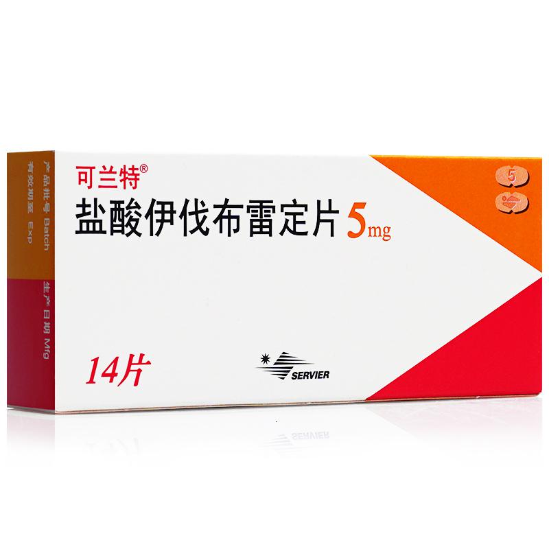 可兰特盐酸伊伐布雷定片5mg14片盒参数