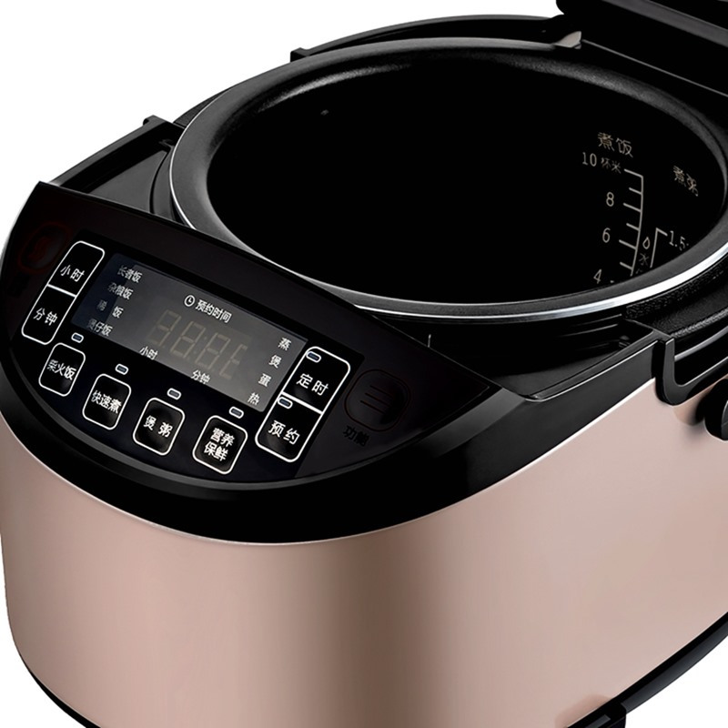 海尔(Haier) HRC-IFS50H3 电饭煲5 升 厚釜内胆