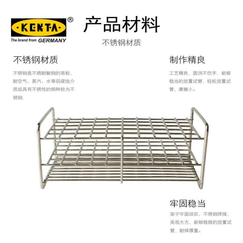 不锈钢丝网编制底金属试管架