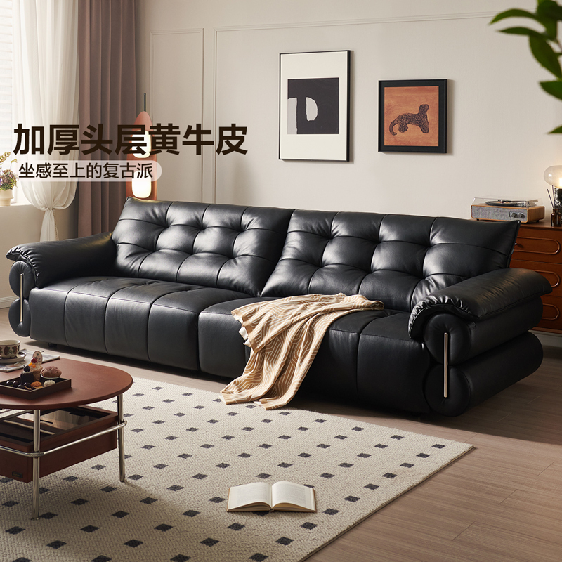 全友家居 现代简约头层牛皮沙发实木框架小户型直排豆腐块沙发