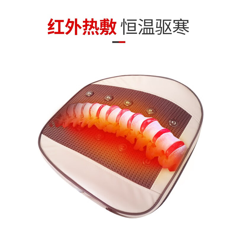 上亨 SHZH-011 腰部按摩器 肩颈背部腰椎按摩靠垫家用 多功能按摩枕头揉捏热敷艾灸理疗电动仪器 金棕色高清大图