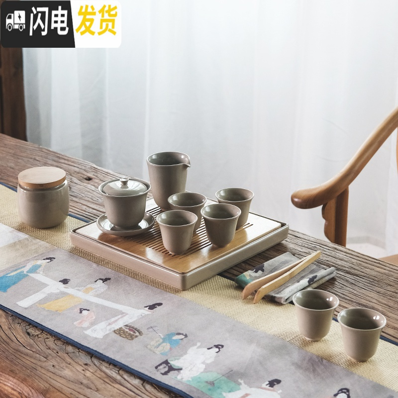 三维工匠日式功夫茶具套装家用办公室茶壶简约整套陶瓷茶杯盖碗泡茶礼盒装 草木灰侧把壶-大套装A