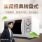 美的(Midea) 微波炉 21升家用 360°转盘加热 旋钮操控 精准控温 五档火力 易清洁内胆 M1-211A