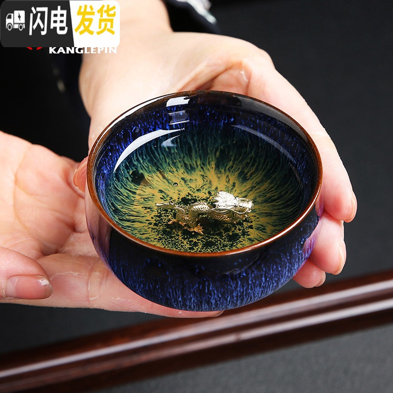 三维工匠镶银建盏茶杯陶瓷窑变天目杯十二生肖主人杯单杯功夫茶具品茗杯 7镶银窑变杯-午马(2019款)