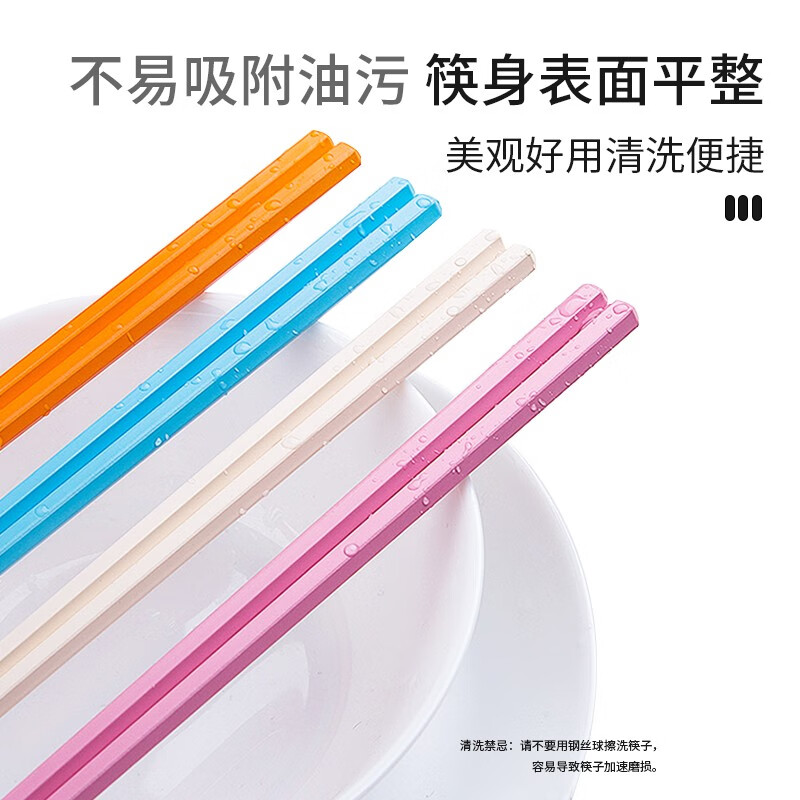 申魔智能感应餐具套装多用系列自动伸缩设计多功能厨房神器高清大图