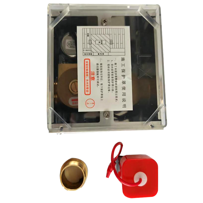 立新求精 大便感应冲水器 LX-G4-01A 个高清大图