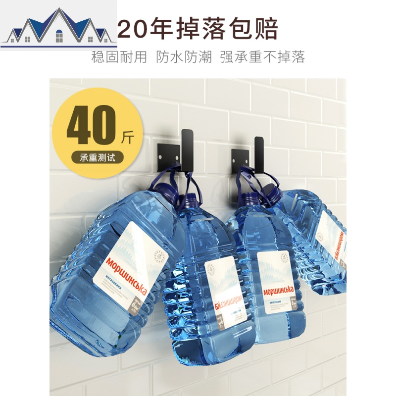 免打孔壁挂厨房置物架家用调味调料刀架用品大全碗碟锅盖收纳挂架 三维工匠高清大图