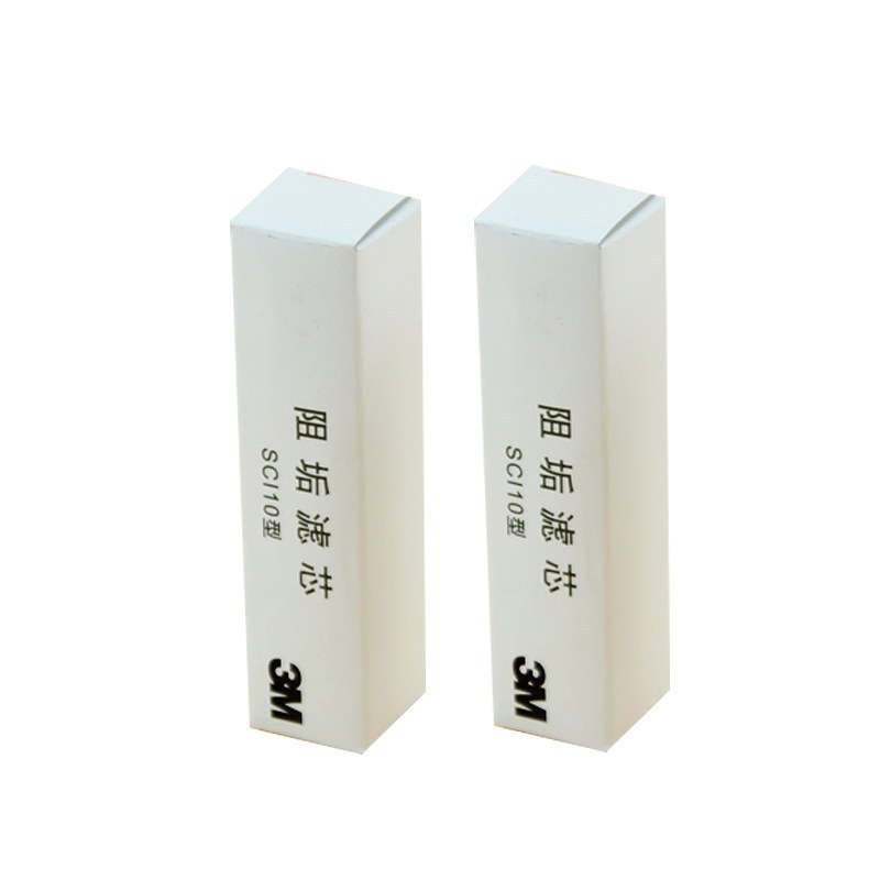 美国3M (3M ) 净水器通用 PP棉*3+阻垢滤芯*2 原装替换滤芯 一年装