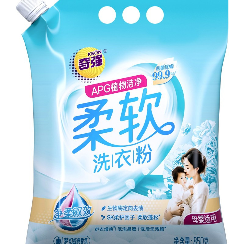 奇强 柔软 洗衣粉 850g高清大图