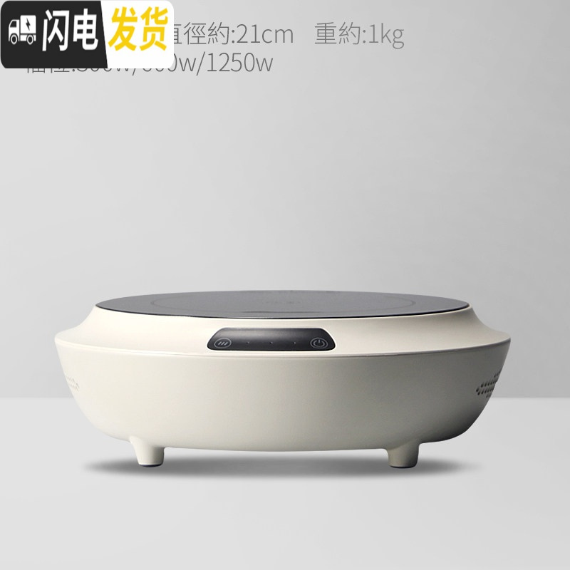 三维工匠日式玻璃茶壶竹制提梁耐热玻璃壶过滤蒸煮茶器电陶炉家用功夫茶具 木棉白高清大图