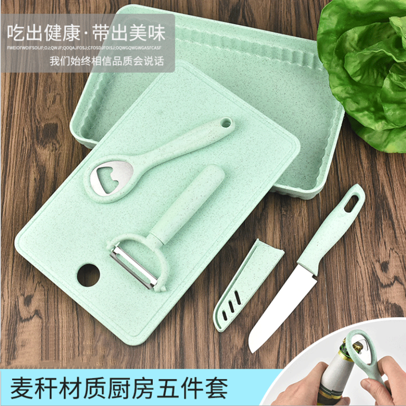 寒铁水果盘工具IRON-0026高清大图