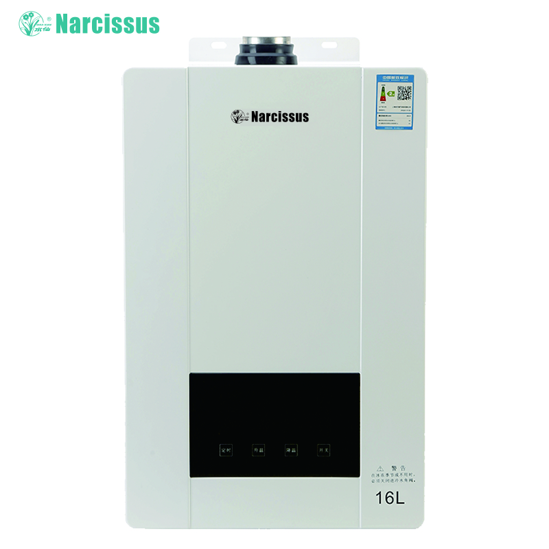 Narcissus水仙 16L燃气热水器H16G/L6天然气 防CO气体中毒 恒温节能 家用 八年质保