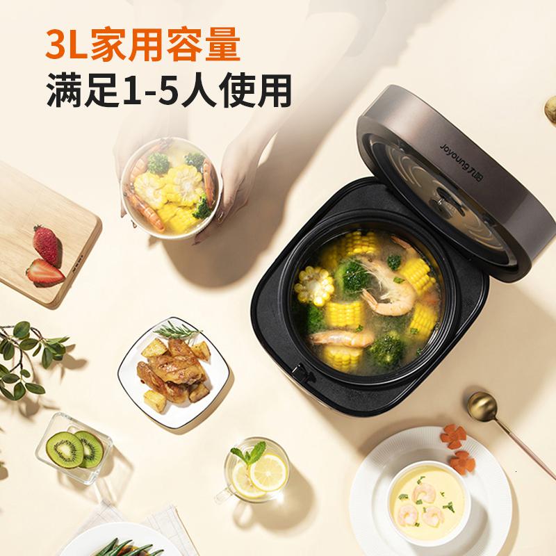 九阳(Joyoung) F-30FZ619 280x242x205mm 电饭煲 (计价单位:台) 玫瑰金高清大图