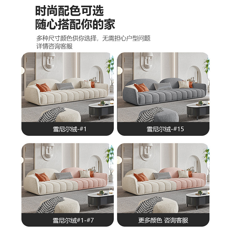 法依兰布艺沙发意式轻奢小户型现代简约客厅奶油诧寂风雪尼尔绒高档沙发
