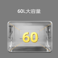 佳歌 GUG N1ZK蒸烤一体集成灶侧吸抽油烟机烟灶套装外观美大容量家用燃气灶钢化玻璃台面