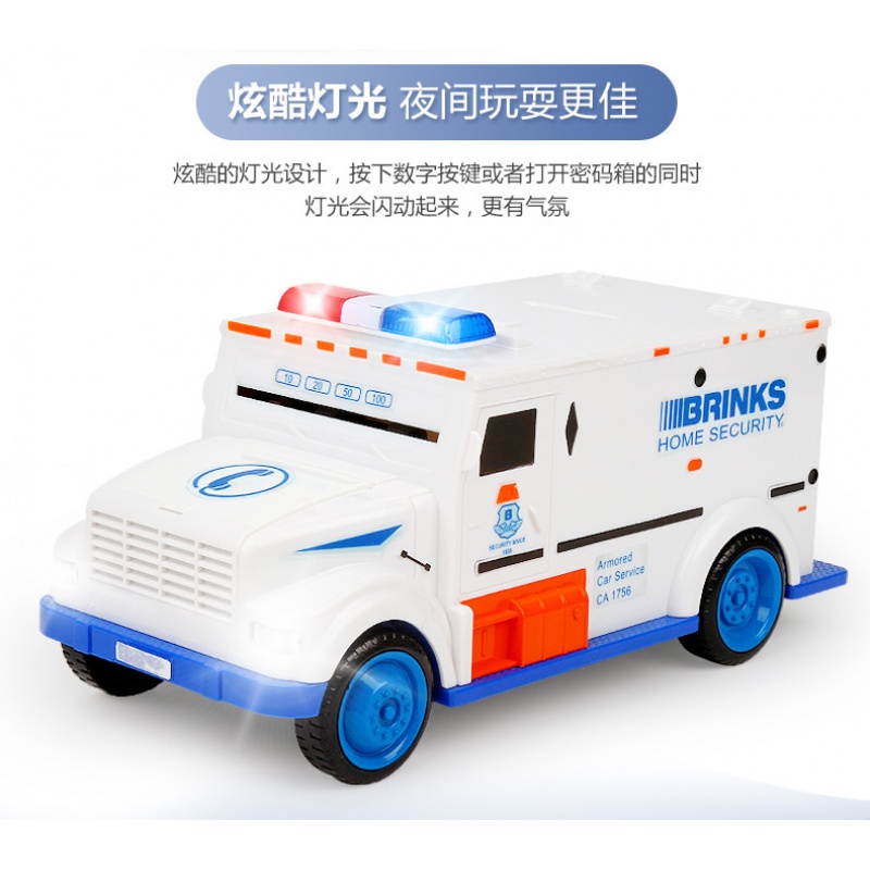 创意汽车存钱罐儿童可存取指纹储钱罐密码箱 大号储蓄罐抖音网红 三维工匠 电池款[运钞汽车白色]送贴纸练功卷高清大图