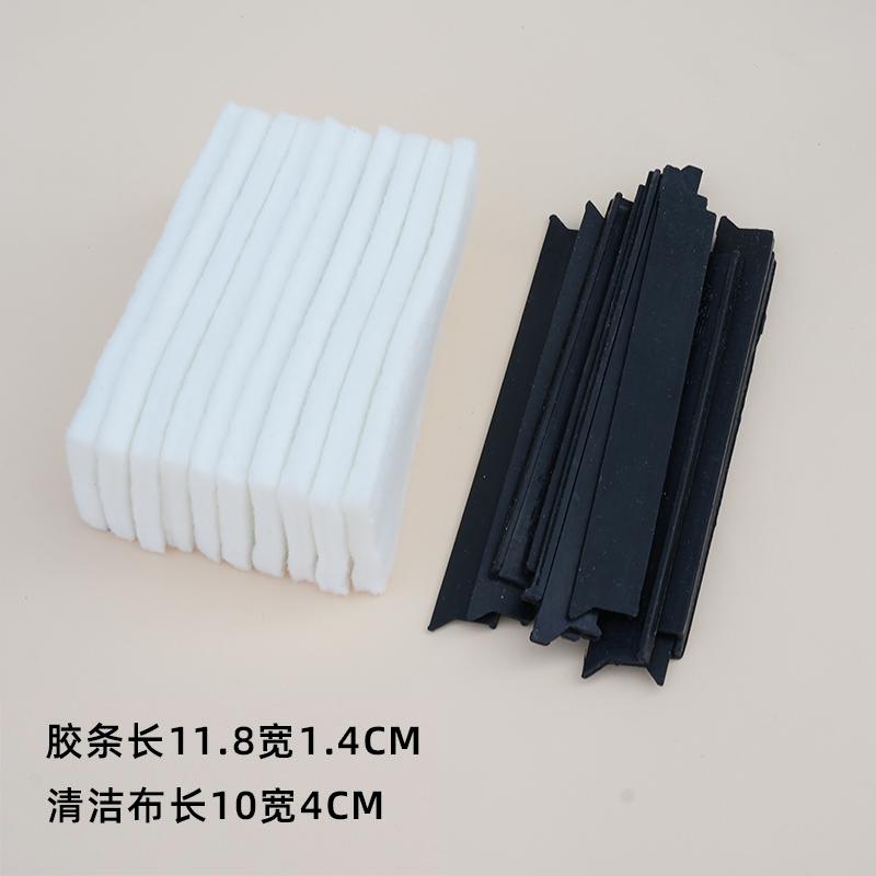 方形擦玻璃神器配件玻璃器替换通用棉胶条刮条双面擦清洁布海绵10片清洁棉4根胶条高清大图
