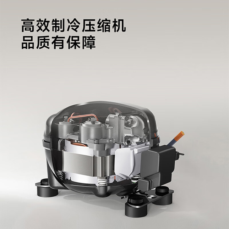 [自营]米家小米冰箱205升三门家用宿舍租房小户型多门三温区节能低音 冷冻冷藏中门软冷冻BCD-205MDM03高清大图