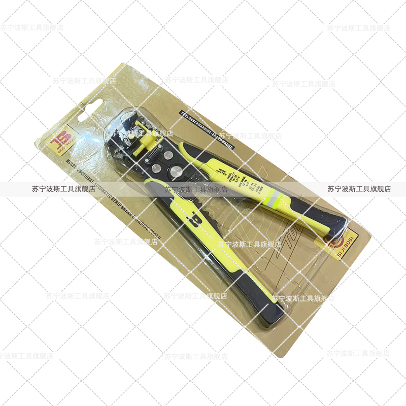 波斯(BOSI) 荧光系列多功能剥线压接钳 0.2-6mm² 把高清大图