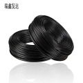 瑞鑫发达 电缆盘 ZCYC 3*2.5 米