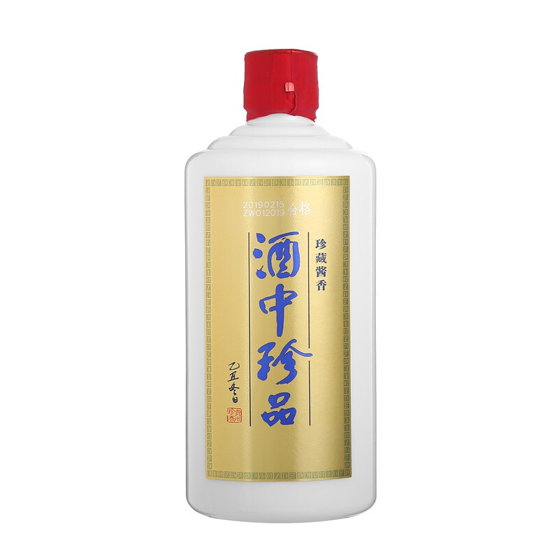 珍酒 珍五 53度 500ml*6 箱装 酱香型 白酒