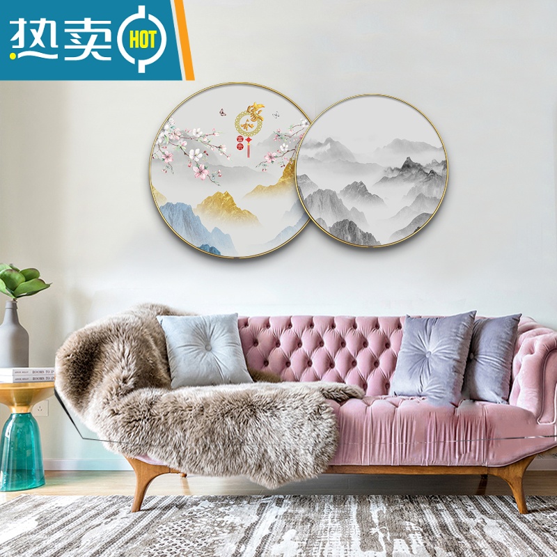 敬平柿柿如意装饰画新中式客厅沙发背景墙画圆形卧室轻奢现代餐厅挂画装饰画高清大图