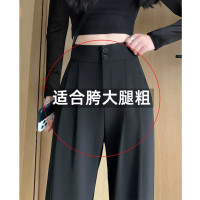 [1折价39.9元叠加优惠券]唐狮 西装裤女春秋季款直筒宽松休闲显瘦西装裤休闲裤装修身西装裤女