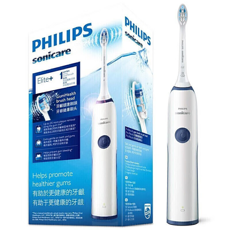 飞利浦(Philips)电动牙刷 HX3226-41柔美粉成人声波震动智能净白牙龈呵护情侣款牙刷高清大图