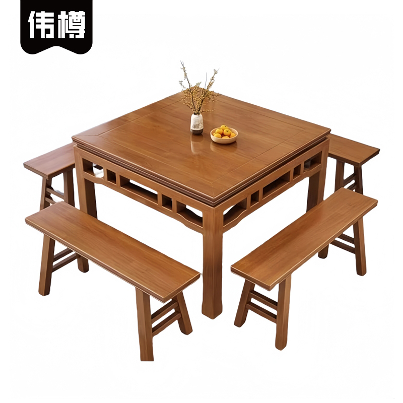 伟樽方桌餐桌118*118*77cm+长条凳*4套