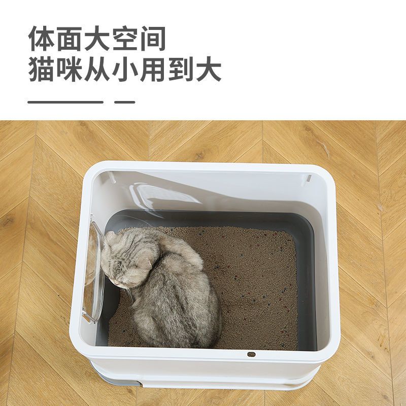 厕所猫沙盆猫咪用品绅士灰(送猫砂铲)大号-顶入式(15斤内用)>800_800