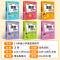 [2本 视频讲解]奥数+口算题卡下册 小学三年级 [正版]2024新版奥数教程小学全套举一反三数学思维训练人教版一二年级