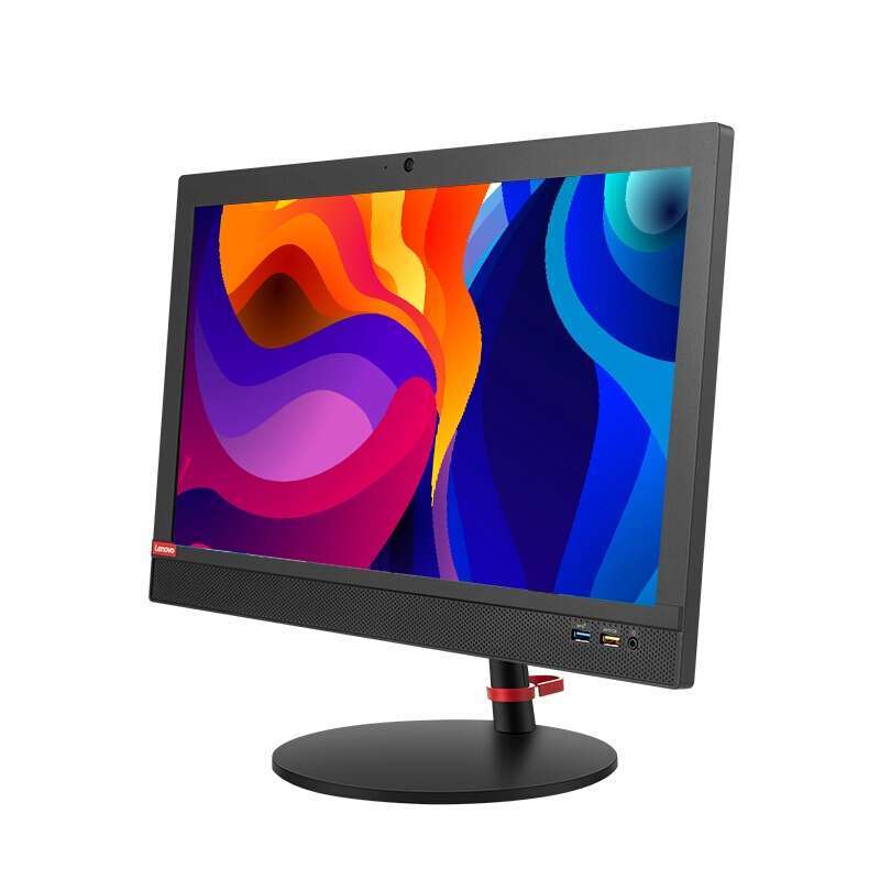 联想(Lenovo) 启天 A710-D002 (i3-9100/4G/1T/无光驱/19.5寸)台式一体机电脑
