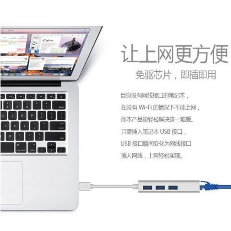 macbook苹果电脑usb网线转换器mac小米荣耀笔记本pro接头网口air [Type-c]千兆3.0银送线袋