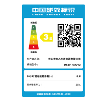 CHIGO/志高60升储水式家用电热水器D12
