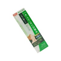 肌美精祛痘化妆水
