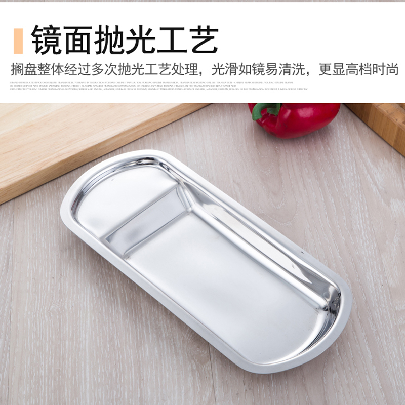 今创(jinchuang)JCMJJ-32 304不锈钢勺托盘收纳置放架自助餐搁盘