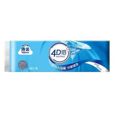 洁云 4D 溶有芯卷纸 4层160克/卷 10卷/提 JR