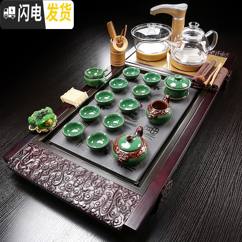 三维工匠全自动功夫茶具套装家用 整套玻璃茶壶紫砂 一体茶台茶道实木茶盘 5:鸿福茶盘+自动紫砂 25件高清大图