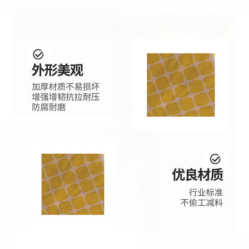 华夏京铁城 半透标贴标识 HX-181 个高清大图