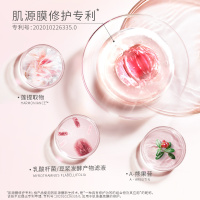 [官方旗舰店]梵蜜琳素颜焕肤套装礼盒正品 粗糙肌肤专用补水保湿淡化细纹焕亮肤色 素颜三部曲(水+乳+膏)