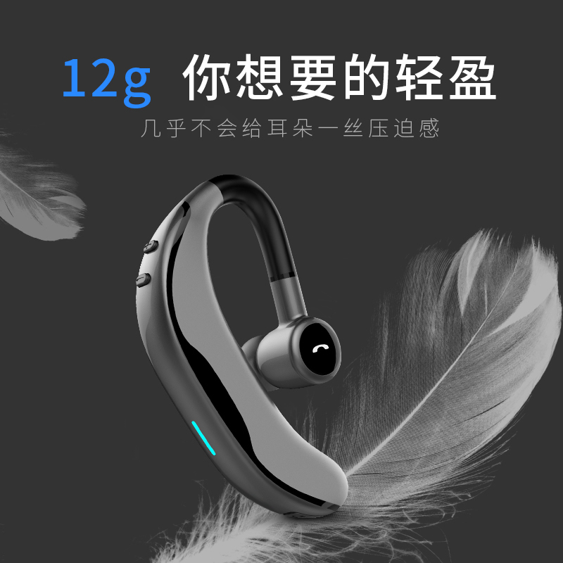 铂典F600铁灰色无线蓝牙耳机单耳挂耳式超长续航可接听电话开车专用适用于安卓vivo华为苹果OPPO手机通用