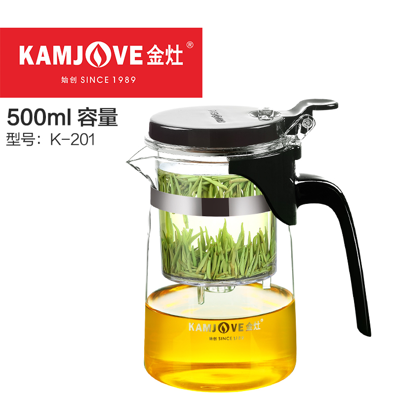 金灶 飘逸杯 K系列办公茶道杯 花茶壶 泡茶壶 耐热玻璃茶具过滤内胆水杯水具泡茶器冲茶器家用玻璃杯