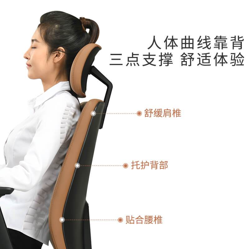 Okamura奥卡姆拉老板椅办公椅真头层牛皮椅电脑椅家用人体工学椅子可躺转椅