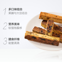 维维 营养棒四支装 嚼益嚼大豆蛋白能量棒代餐饱腹饼干健身户外运动食品