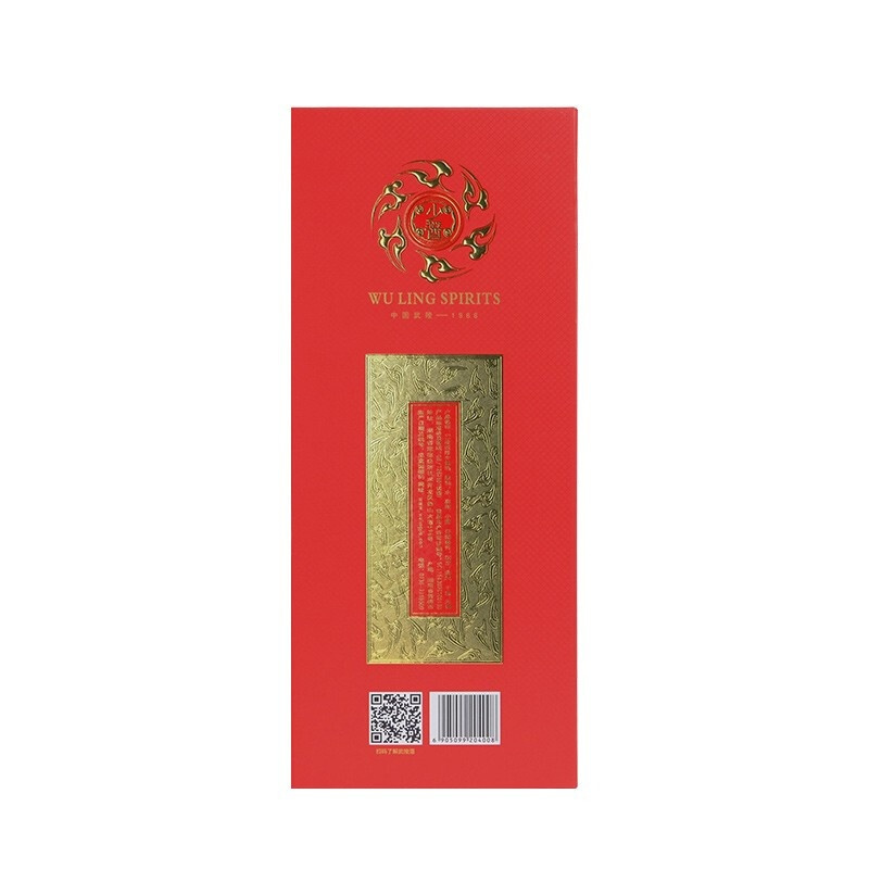 武陵 少酱53度高端酱香型高度白酒 纯粮固态大曲 500mL 6瓶 整箱装