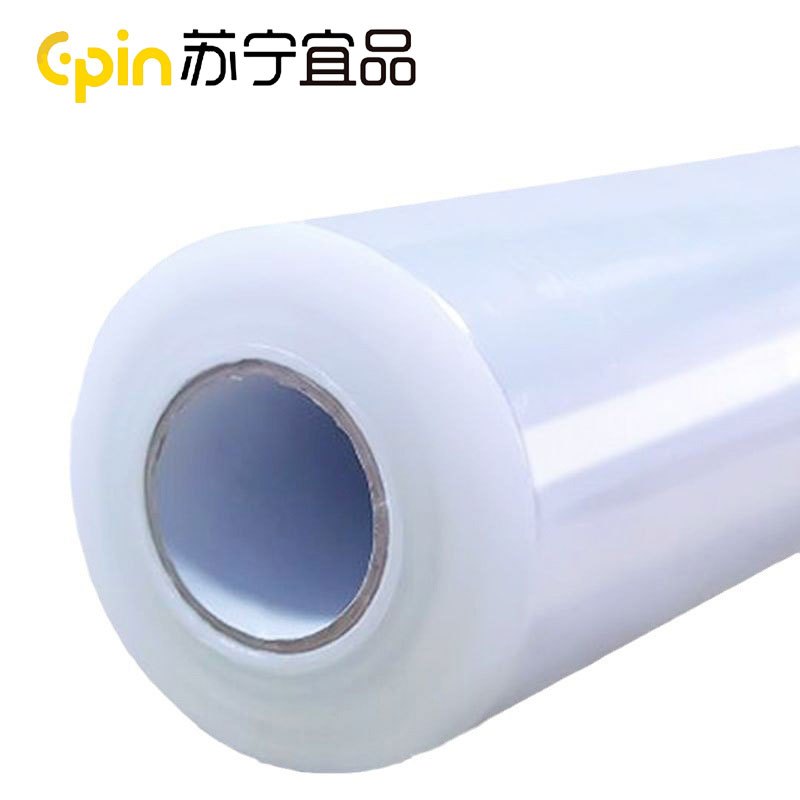 苏宁宜品PE保鲜膜食品级PE可微波商用大卷手撕一次性食品膜45CMx300M SNYP-BX13